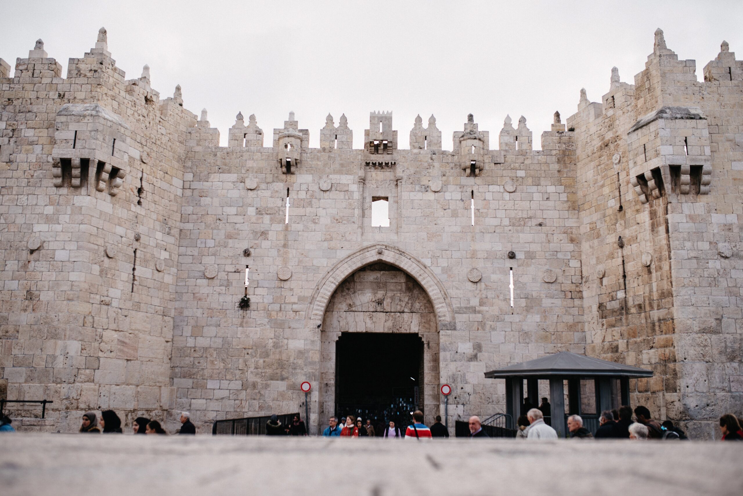 People entering Jerusalem's Old City through the Damascus Gate