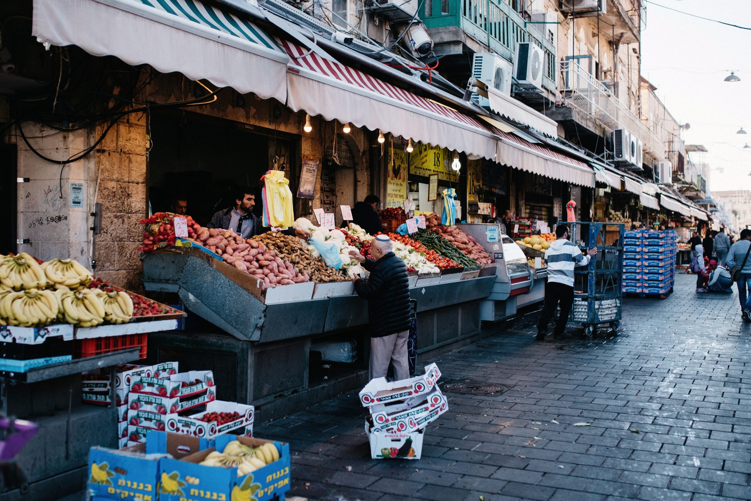 A fruit and vegetable stall in a Jerusalem market